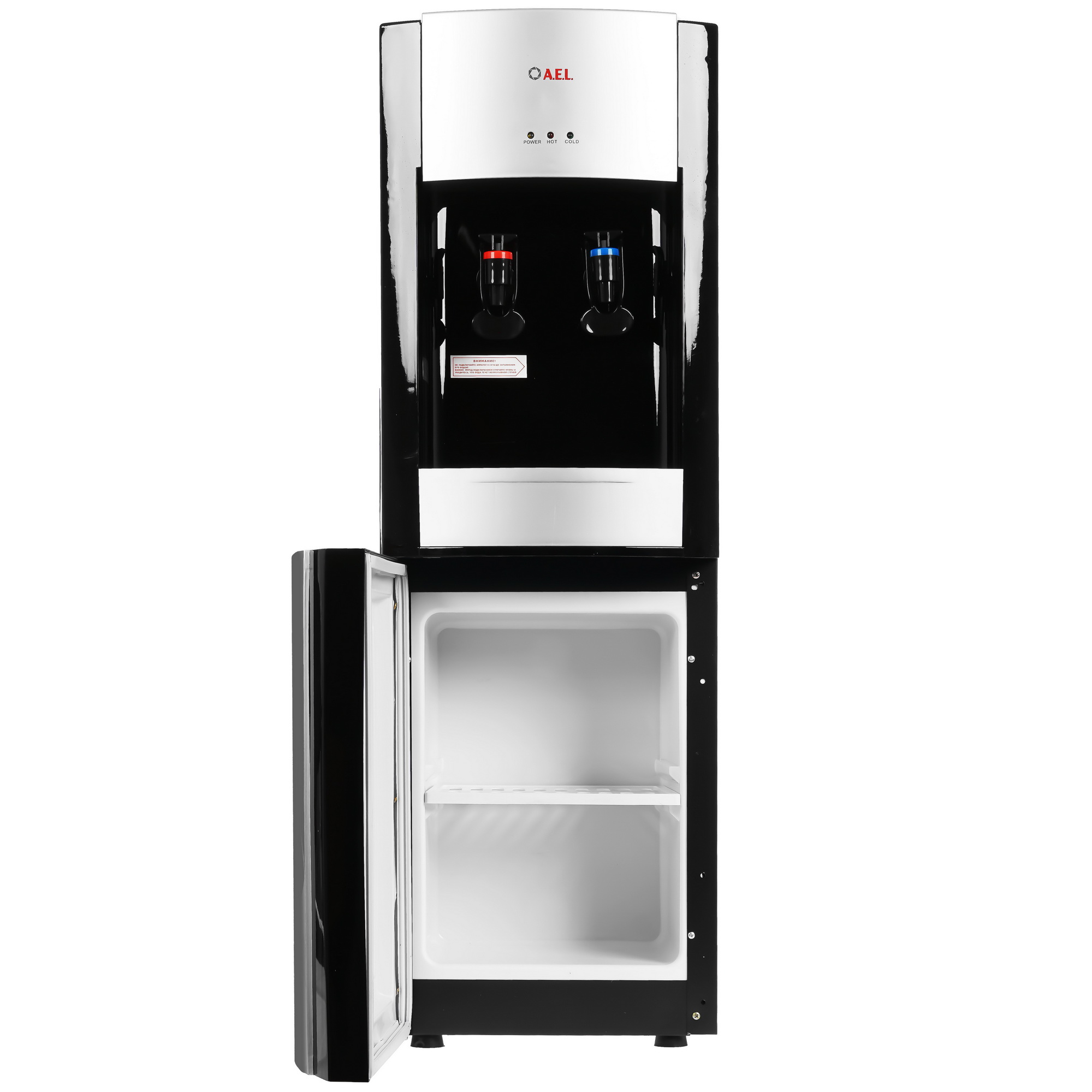 9925797 Диспенсер AEL LD-AEL-28c серебристый STDN-0144965 - Вид №2