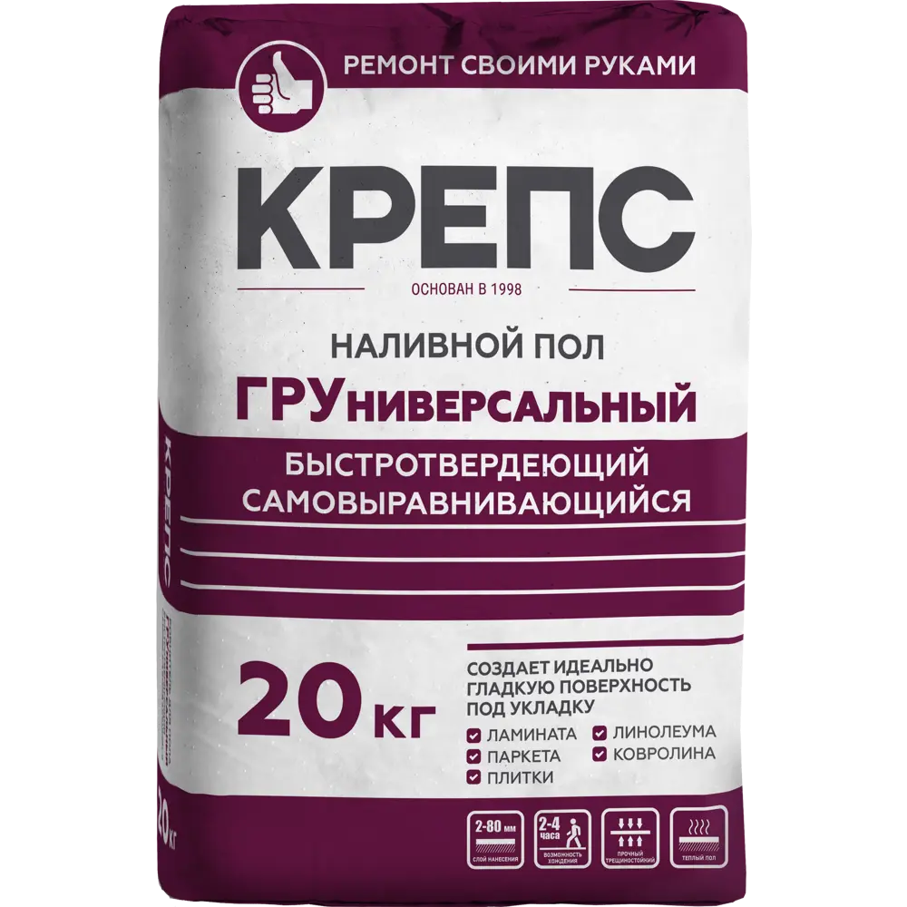 Наливной пол универсальный Крепс 20 кг 82441729 STLM-2197752 