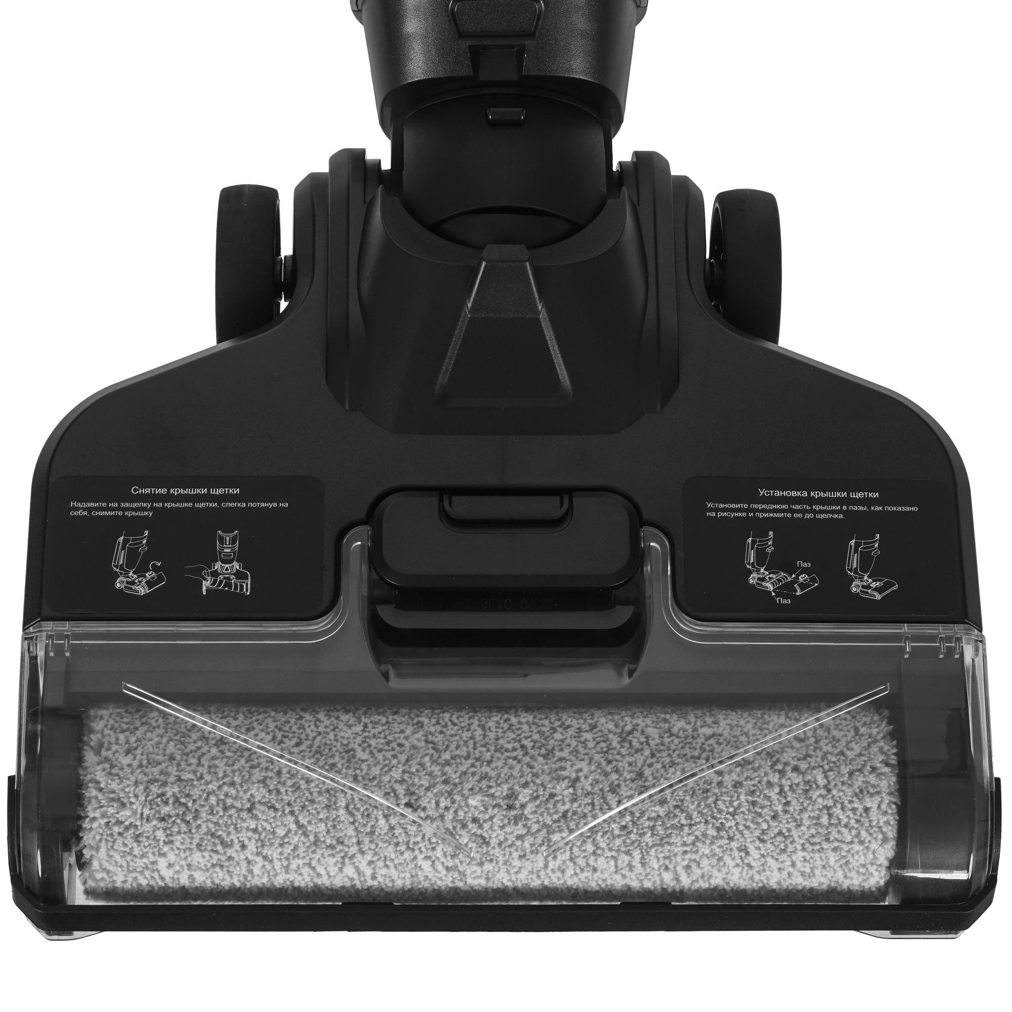 9051254 Моющий пылесос вертикальный   Vixter VFW-2040  черный STDN-0075819 - Вид №6