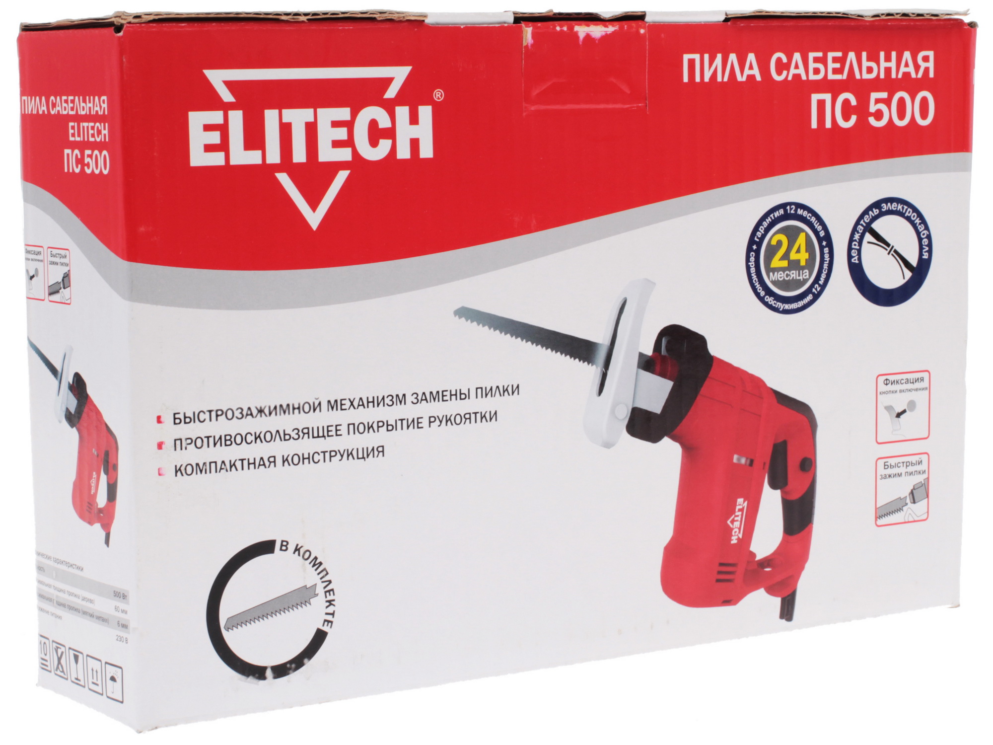 Сабельная пила Elitech ПС 500 1069108 STDN-0051540 - Вид №7