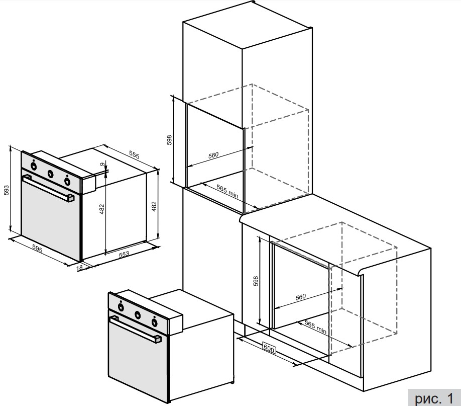 9903331 Электрический духовой шкаф Darina 0V5 BDE112 708 W1 белый STDN-0122778 - Вид №9