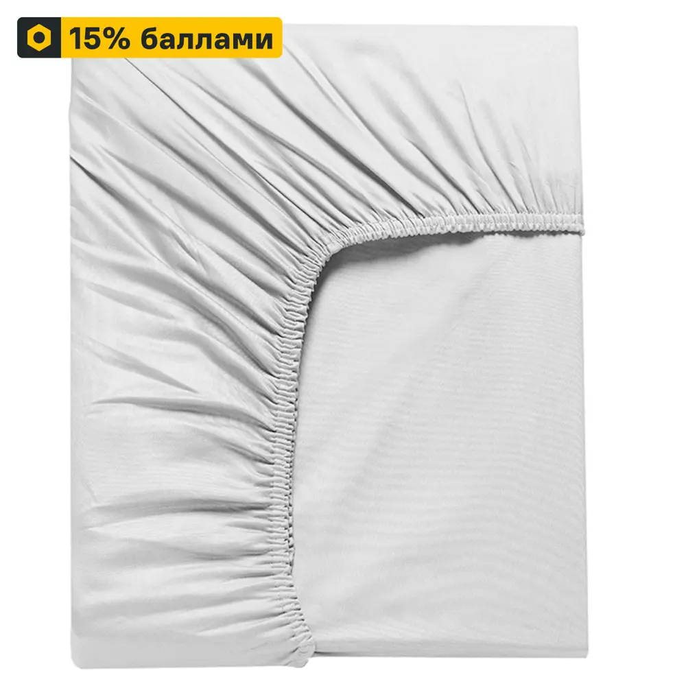 Простыня Inspire сатиновая на резинке 160x200 см белая 86331520 STLM-0067871