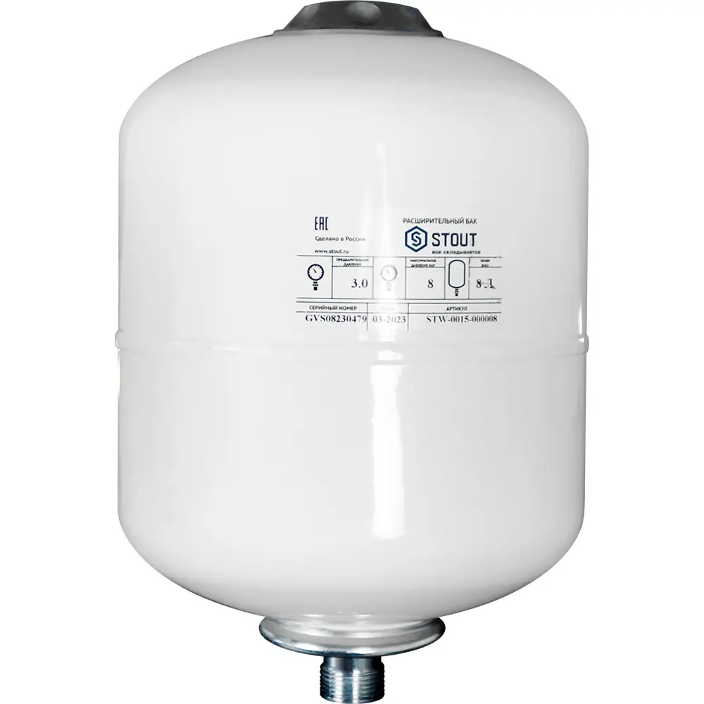 Расширительный бак для ГВС 8 л Stout 3/4" белый STLM-2075571