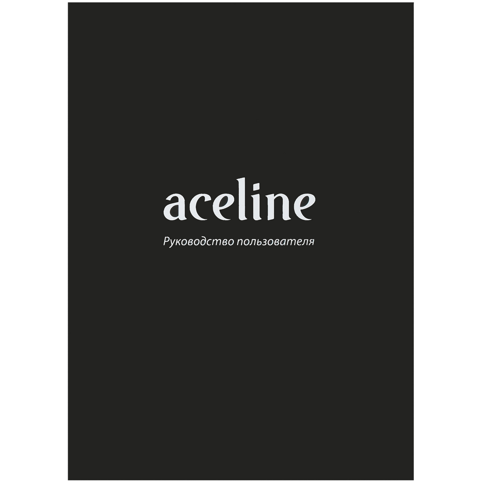 4715475 Вентилятор Aceline UWTF-4  черный STDN-0058075 - Вид №5
