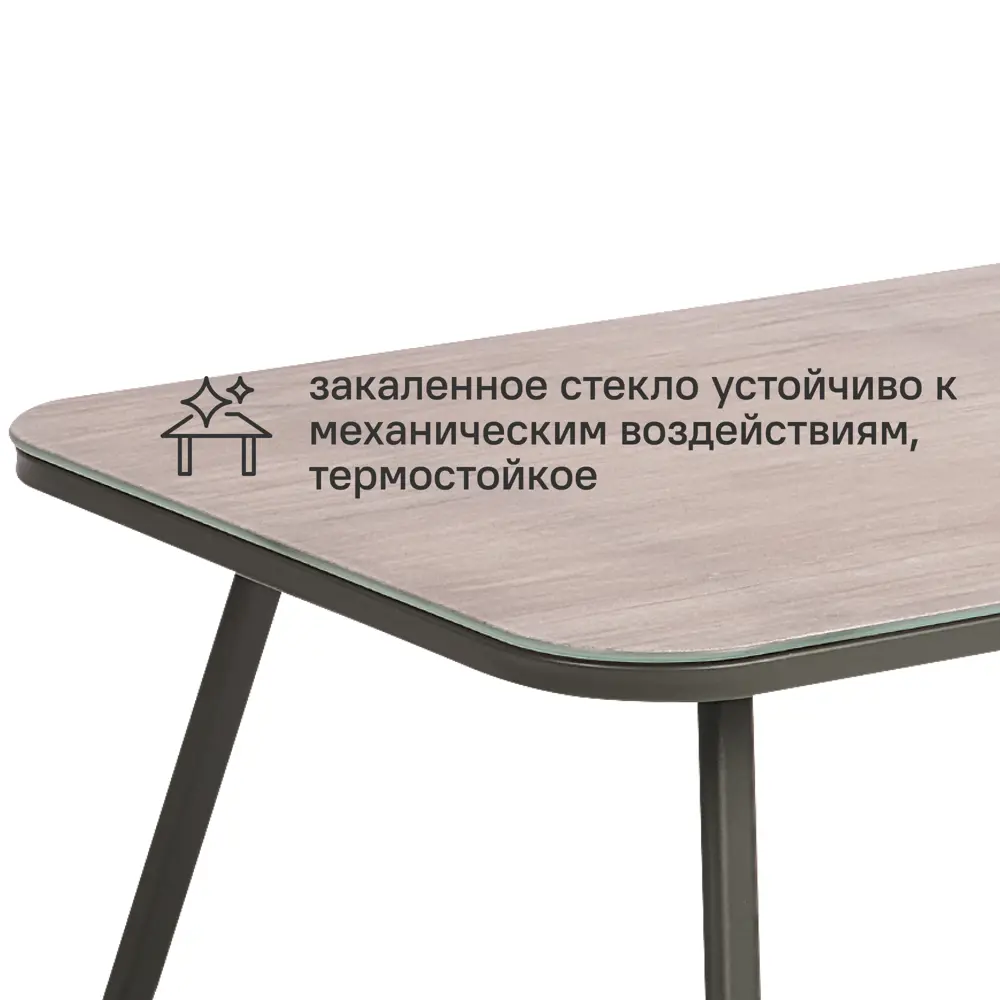 Набор садовой мебели для отдыха BEGINIA Tomari Сталь Стол, диван, кресло 2 шт Белый STLM-2095006 - Вид №2