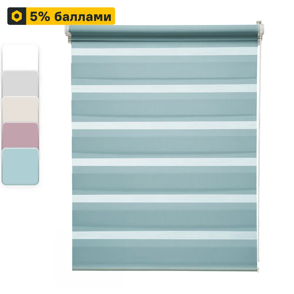 INSPIRE Peter - Рулонная штора день-ночь бирюза 50×160 см 85225668 STLM-0060102