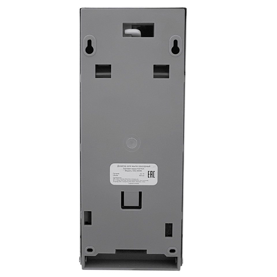 304009788 Автоматический дозатор дез. средств ADD-800M KSITEX  - Вид №2