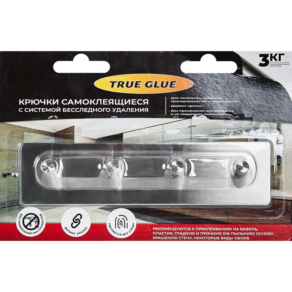 88581773 Крючок самоклеящийся под углом четверной нержавеющий STLM-1010915 Santreyd  - Вид №4