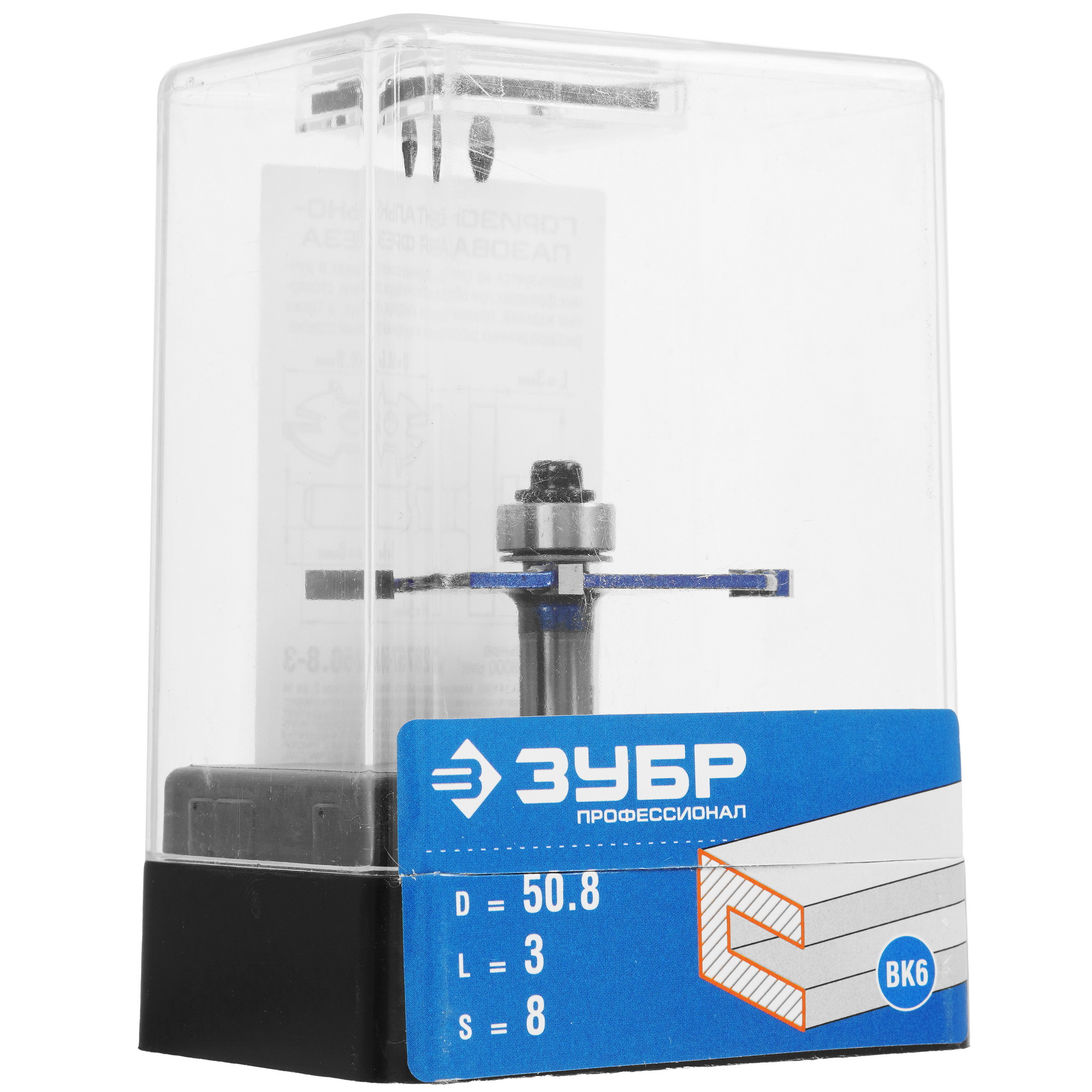 Фреза ЗУБР 28757-50.8-3 5306823 STDN-0053337 - Вид №4