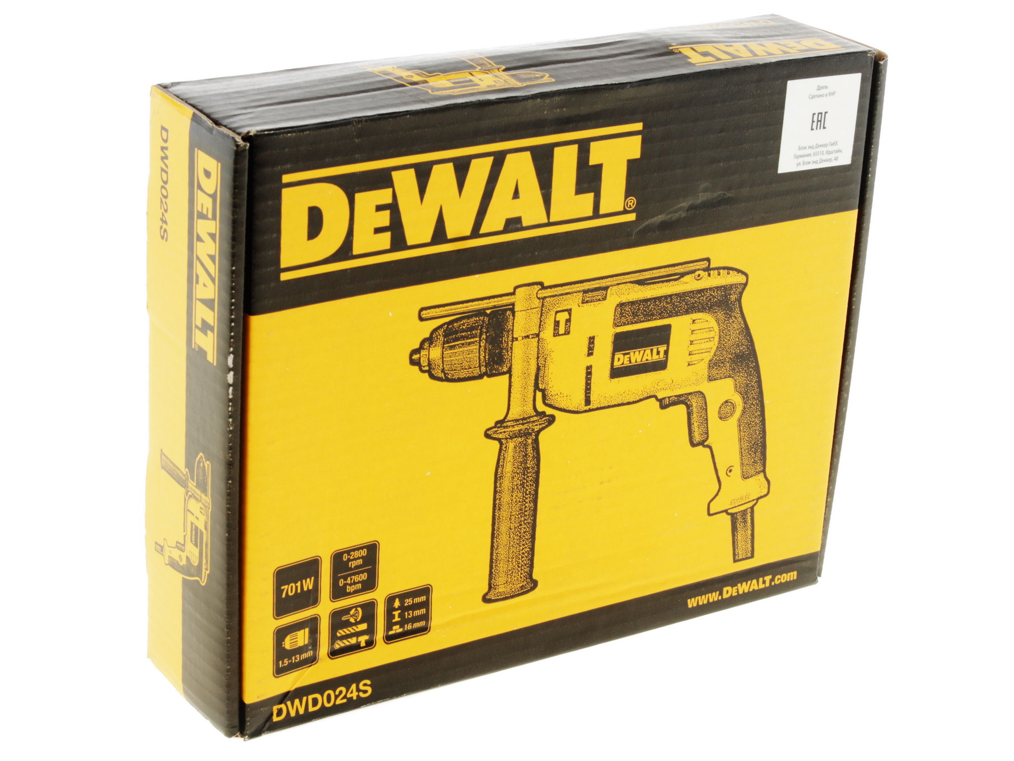 Дрель  DeWALT DWD 024S 1081451 STDN-0045834 - Вид №7
