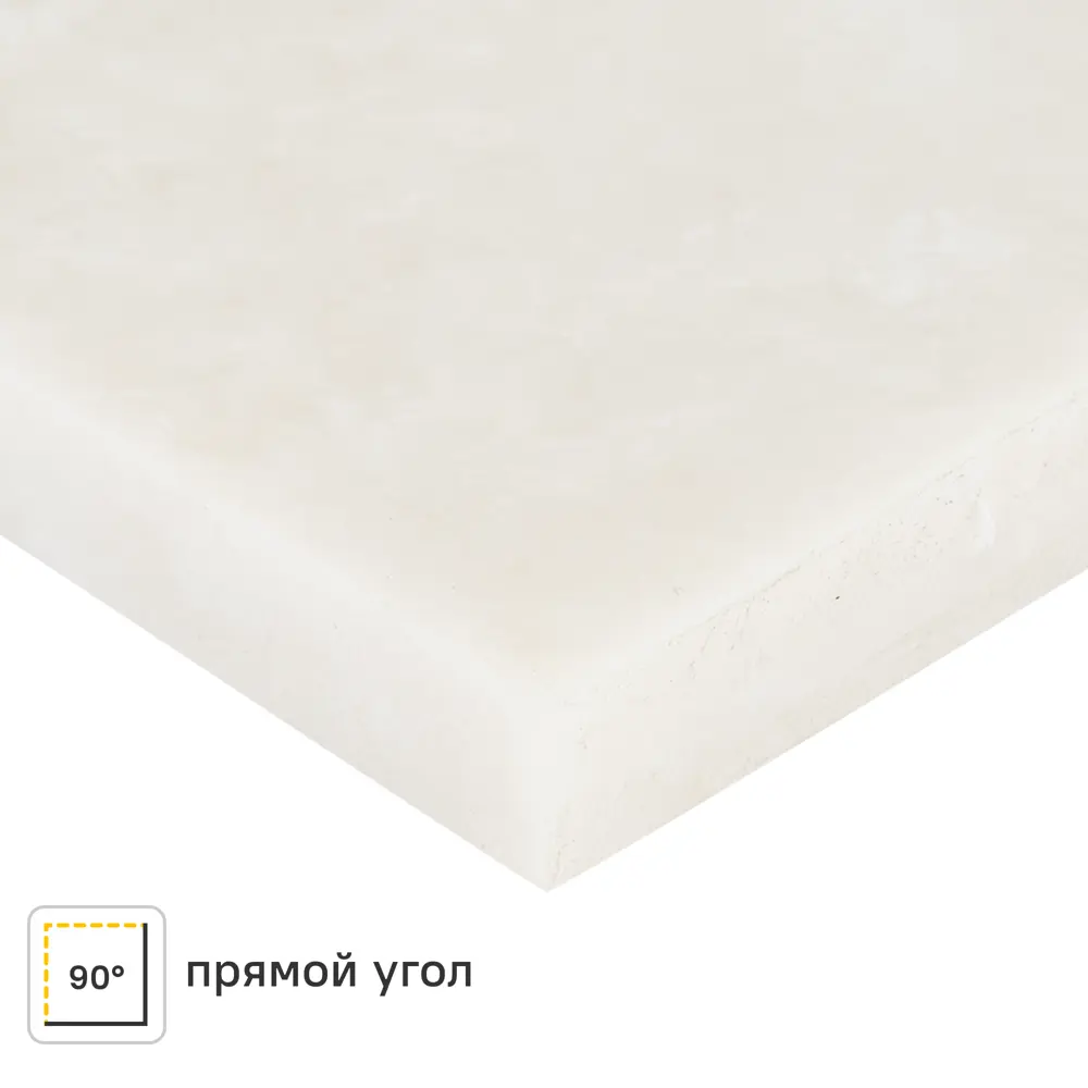Столешница Раффия 120x60x2 см искусственный камень цвет бежево-коричневый Santreyd STLM-2174253