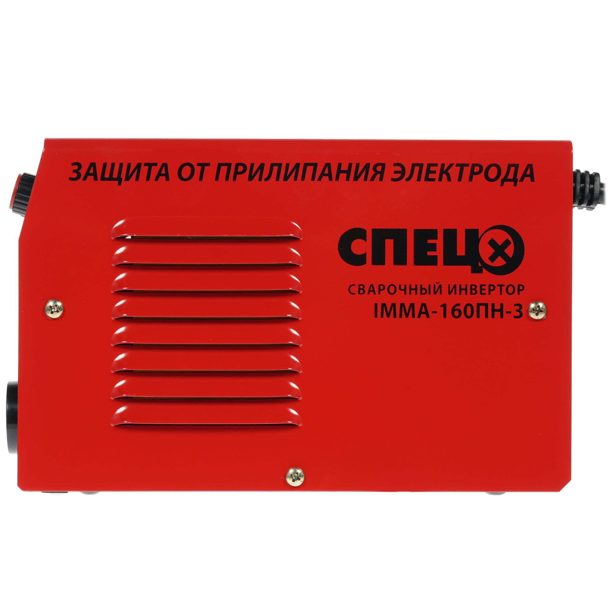 Сварочный аппарат СПЕЦ IMMA-160ПН-3 1297744 STDN-0021325 - Вид №2