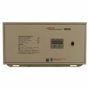 Стабилизатор напряжения LIDER PS 12000 SQ-PRO-15