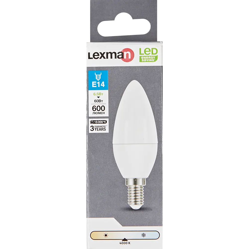 Лампа светодиодная Lexman Candle E14 175-250 В 6.5 Вт матовая 600 лм нейтральный белый свет STLM-2143039 - Вид №4