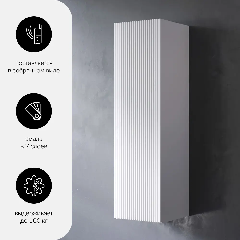 Пенал для ванной AM.PM Struktura - элегантное хранение в санузле 86811738 STLM-0071824 - Вид №1