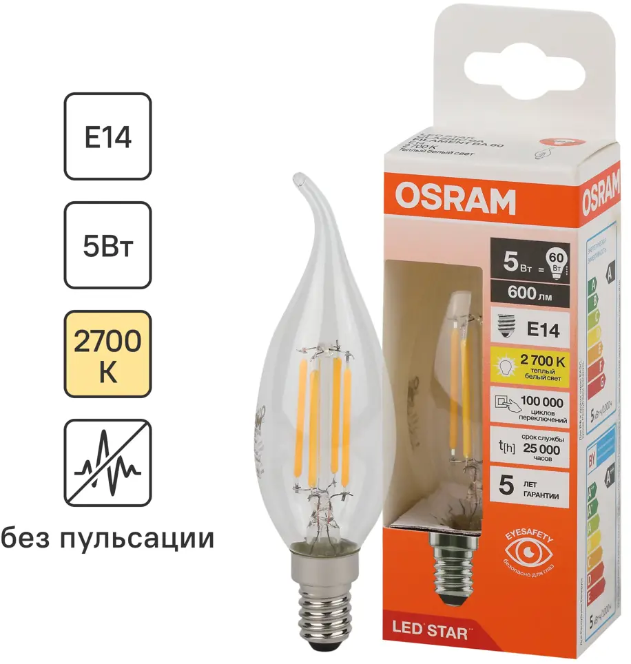 OSRAM Филаментная лампа E14 свеча 5Вт теплый белый свет 85306974