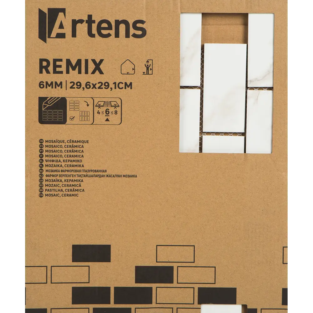 Мозаика фарфоровая Artens Remix 29.6x29.1 см цвет белый серый 82661995 STLM-2019502 Marble - Вид №8