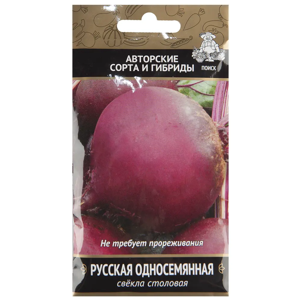 Семена Свёкла столовая «Русская односемянная» 17234508 STLM-2154011 ПОИСК 