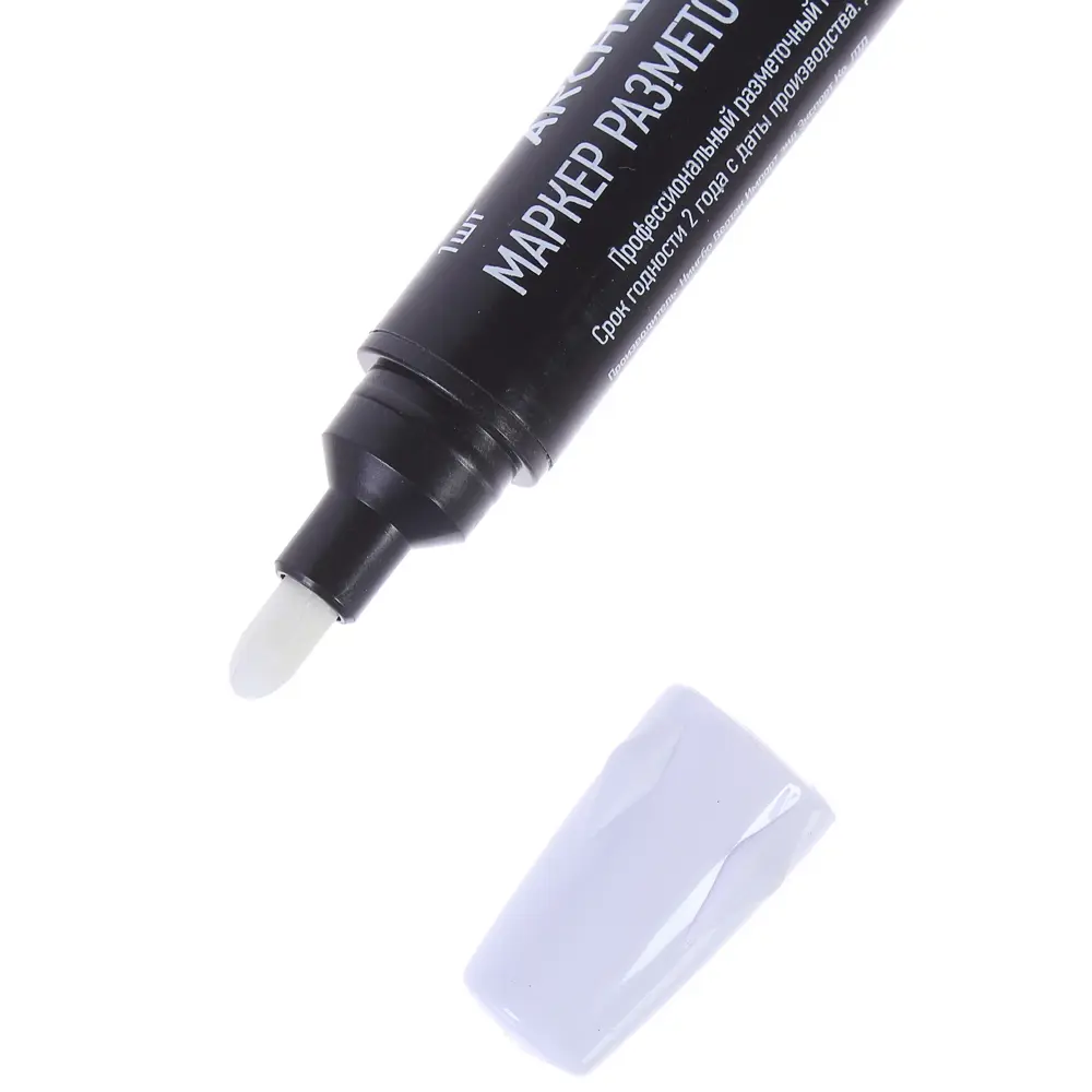 Маркер перманентный двухсторонний ARCHIMEDES STLM-2019845 - Вид №1