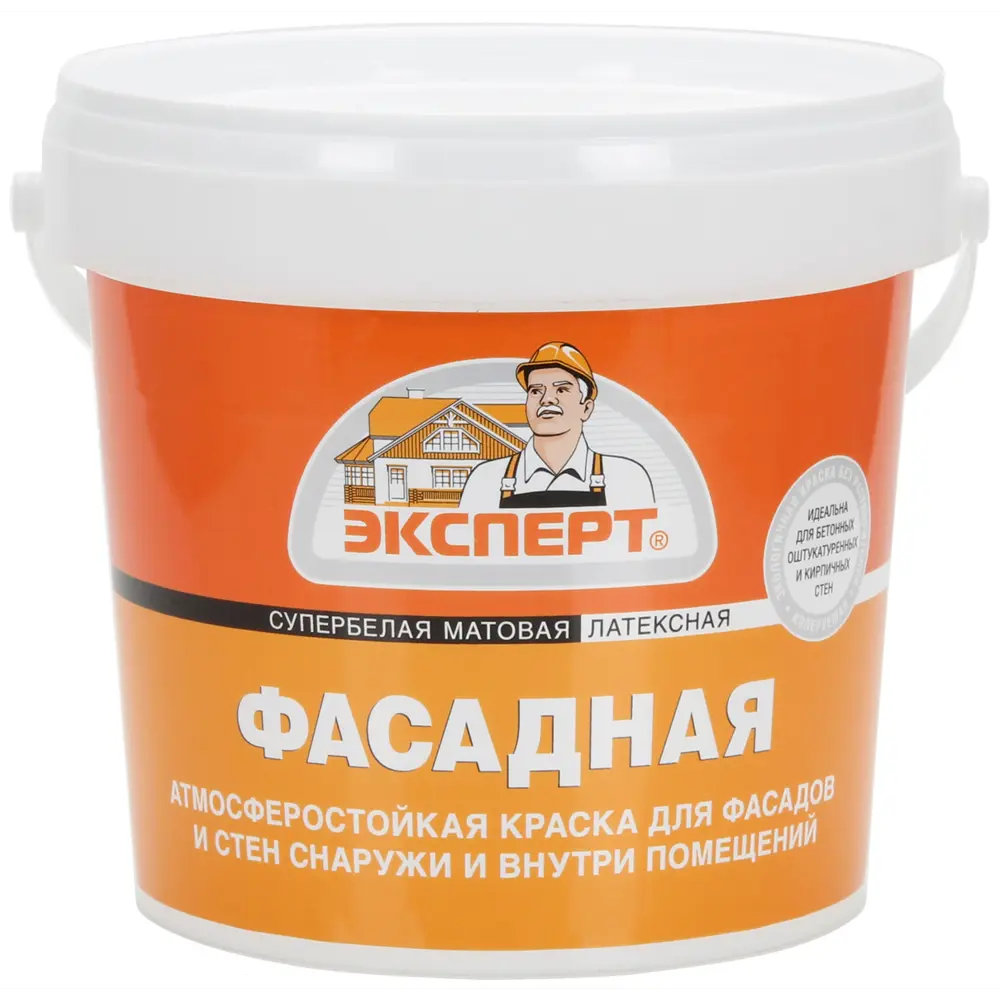 Фасадная краска Эксперт - атмосферостойкая матовая для наружных и внутренних работ 85090141 STLM-0058638