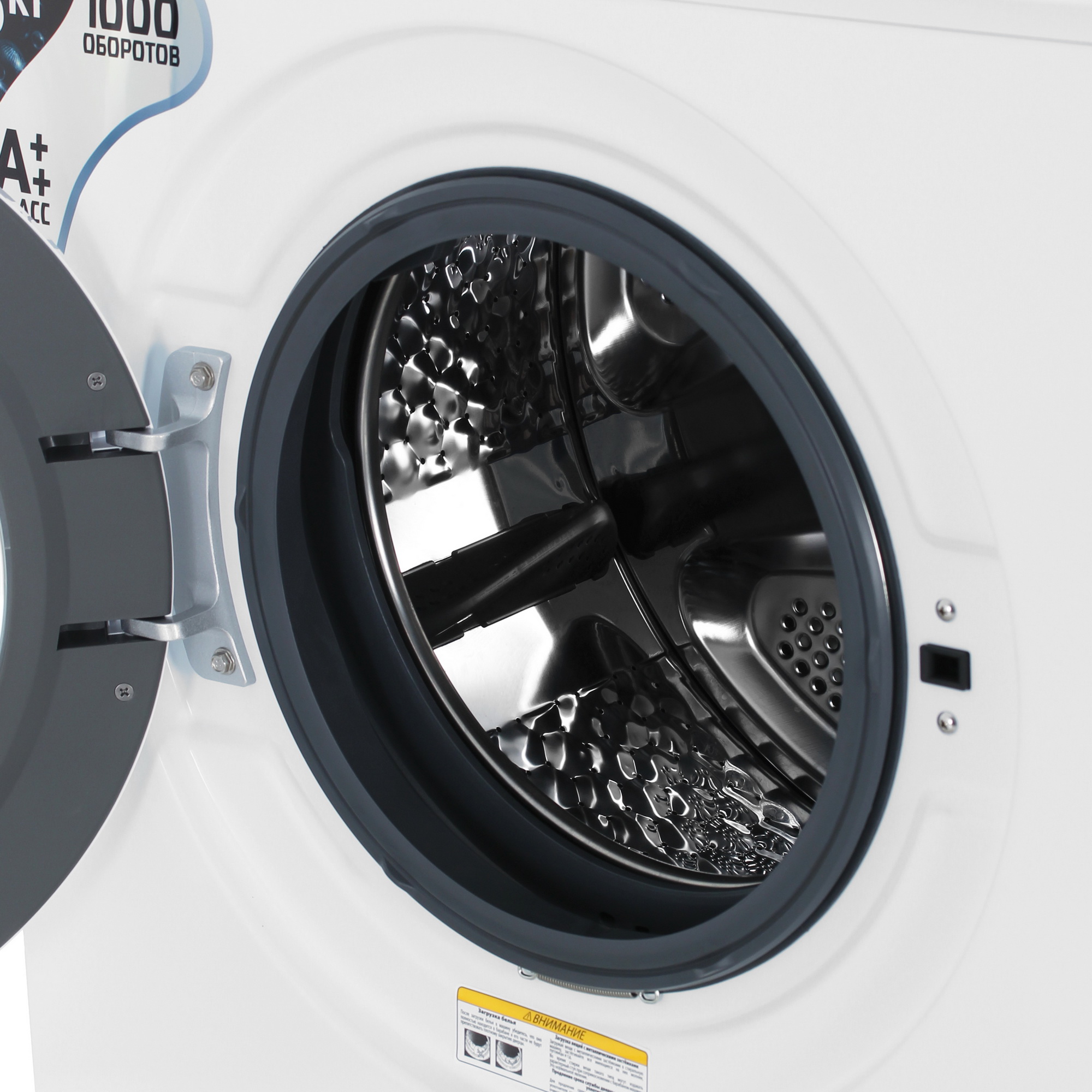 9021316 Стиральная машина Nordfrost WM 6100 W белый STDN-0074781 - Вид №6