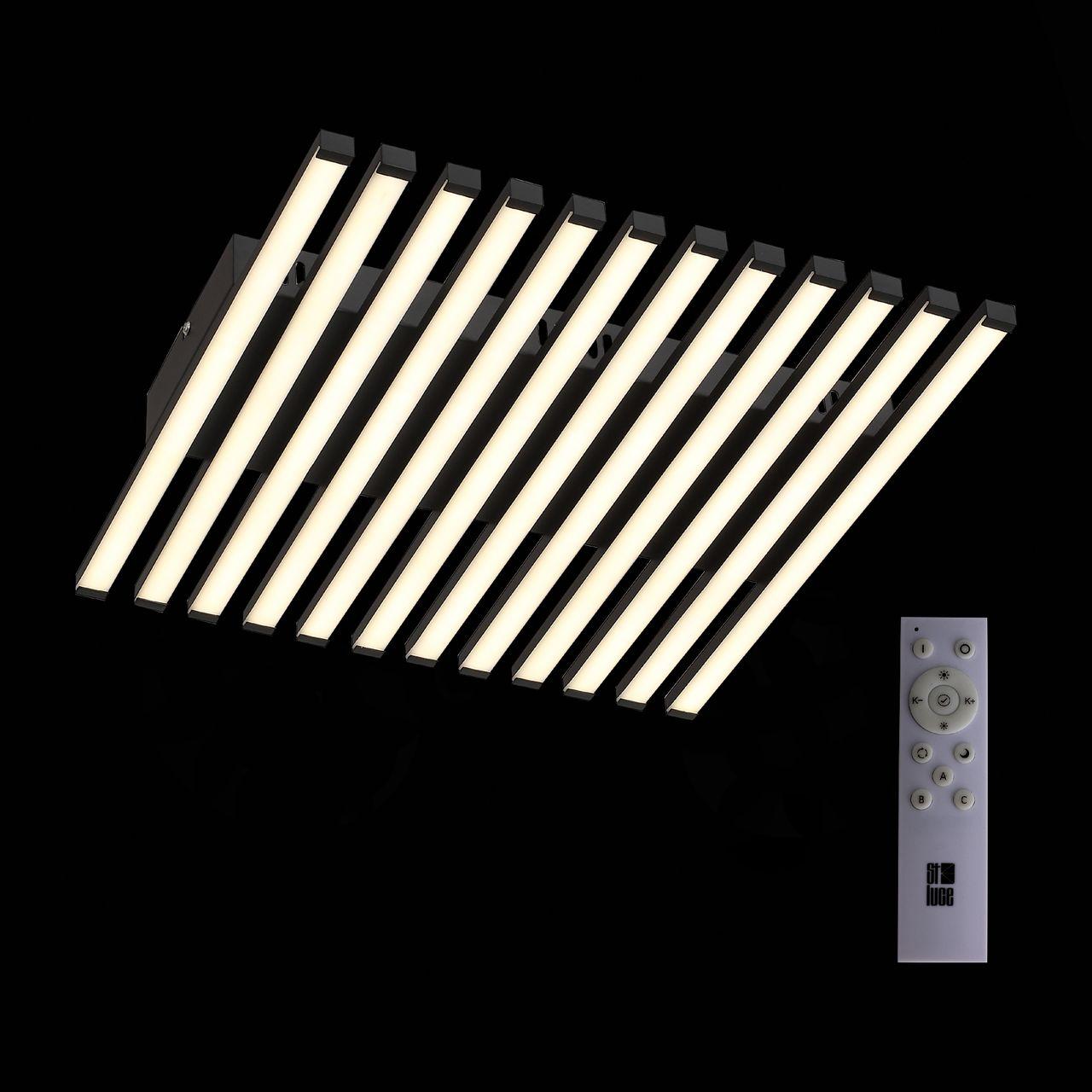 Потолочный светодиодный светильник ST Luce Paralleli SL839.402.18 ST LUCE PARALLELI 223634 Белый  - Вид №3