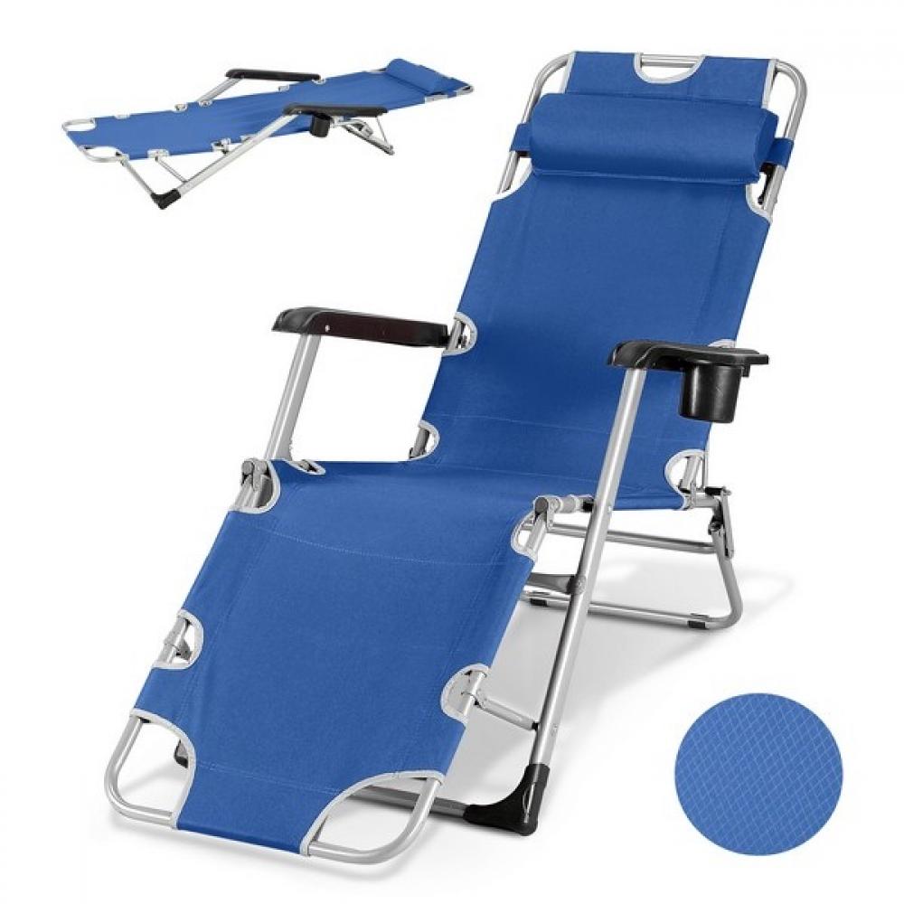 CHO-103D Blue Шезлонг Прима (CHO-103FGM-5) Afina 