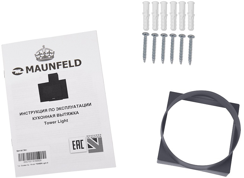 TOWER Light 60 White Glass White Вытяжка tower light 60 белый/белое стекло/ • тип: настенная• цвет: белый• управление: кнопочное• ширина, мм: 600• полная потребляемая мощность, вт: 150• количество скоростей: 3• максимальная производительность, м3/ч: 470• Santreyd  - Вид №12