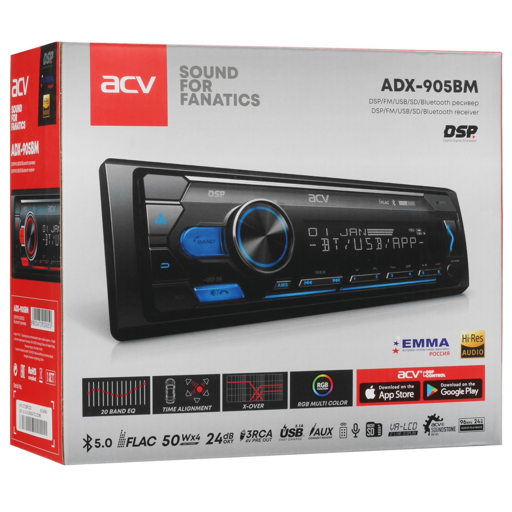 5404318 Автопроигрыватель ACV ADX-905BM STDN-0080626 - Вид №9
