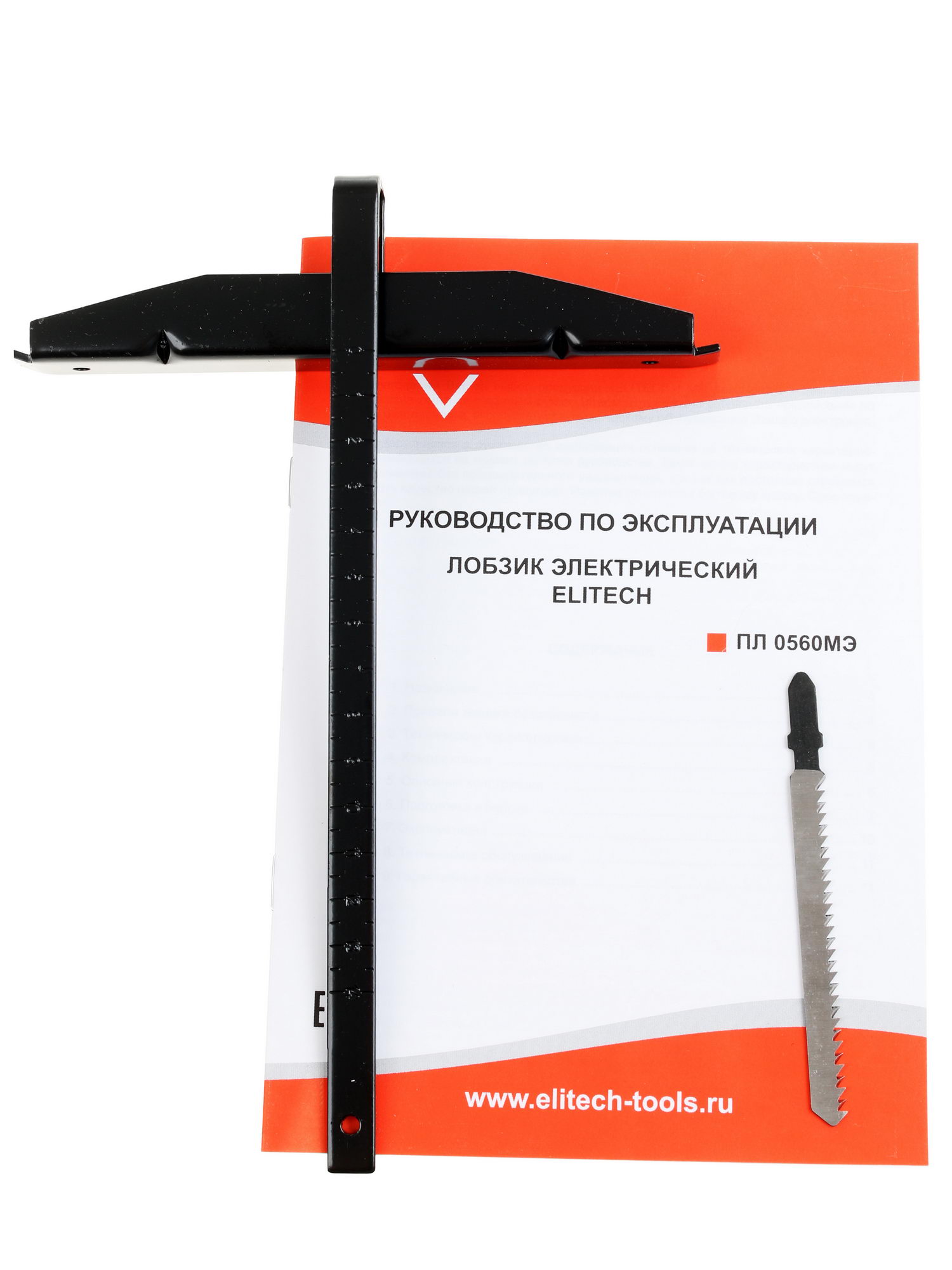 Электрический лобзик Elitech ПЛ 0560МЭ 1069101 STDN-0031160 - Вид №8