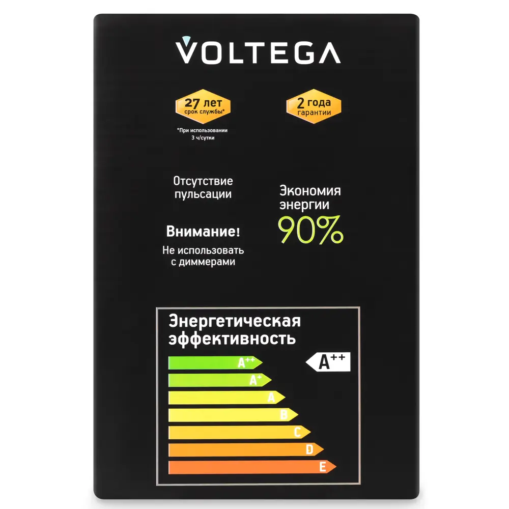 Voltega Декоративная филаментная лампа G125 с диммером 89346001 STLM-1431533 - Вид №4