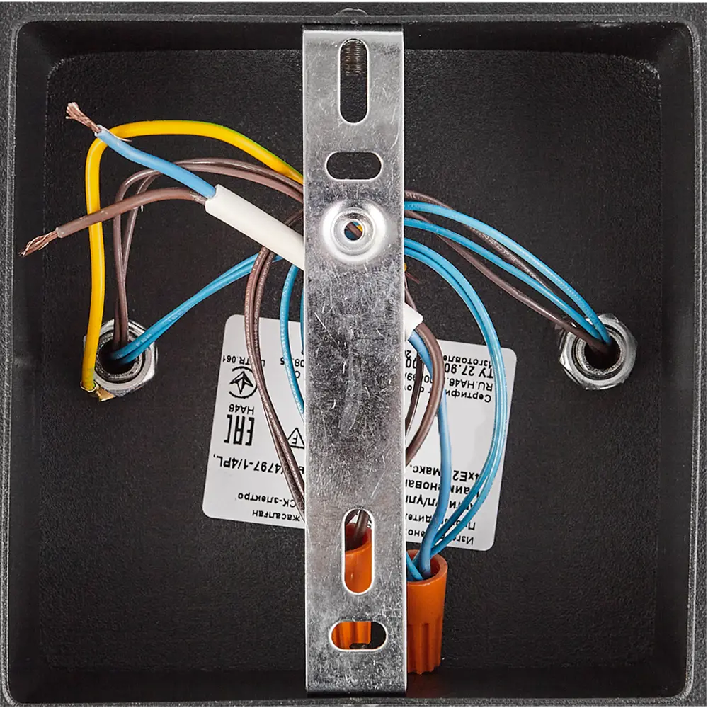 Люстра потолочная Vitaluce ТРИКА 4 лампы 12м² Е27 цвет черный матовый STLM-2056577 - Вид №6