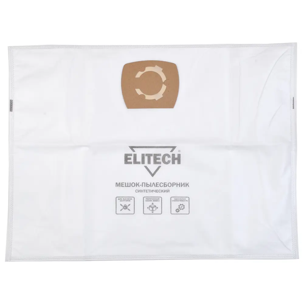 Мешки синтетические для пылесоса Elitech 205250 36 л, 3 шт. 89340293 STLM-2162102  - Вид №4
