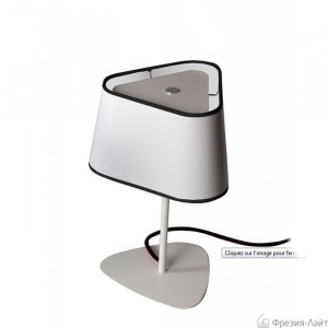 Designheure Lampe petit nuage Blanc bord noire лампа настольная