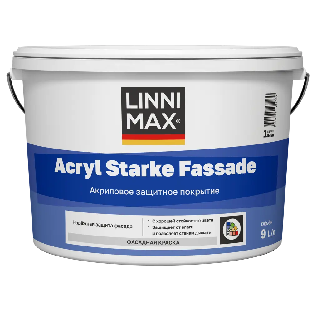 Краска фасадная Linnimax Acryl SF матовая цвет белый база A 9 л STLM-2003155