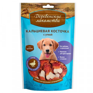 ПР0038797 Лакомство для щенков Кальциевая косточка с уткой ДЕРЕВЕНСКИЕ ЛАКОМСТВА