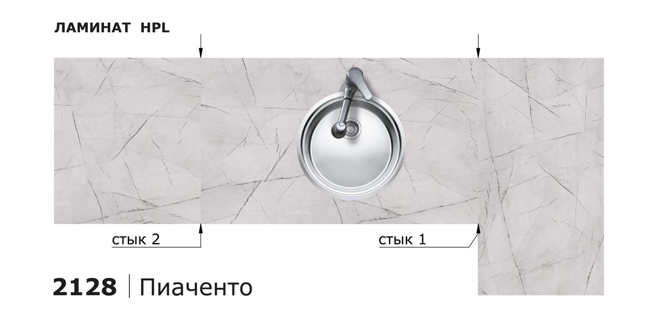 Столешницы для кухни - Пиаченто LIGRON LIST396 2128 - Вид №2