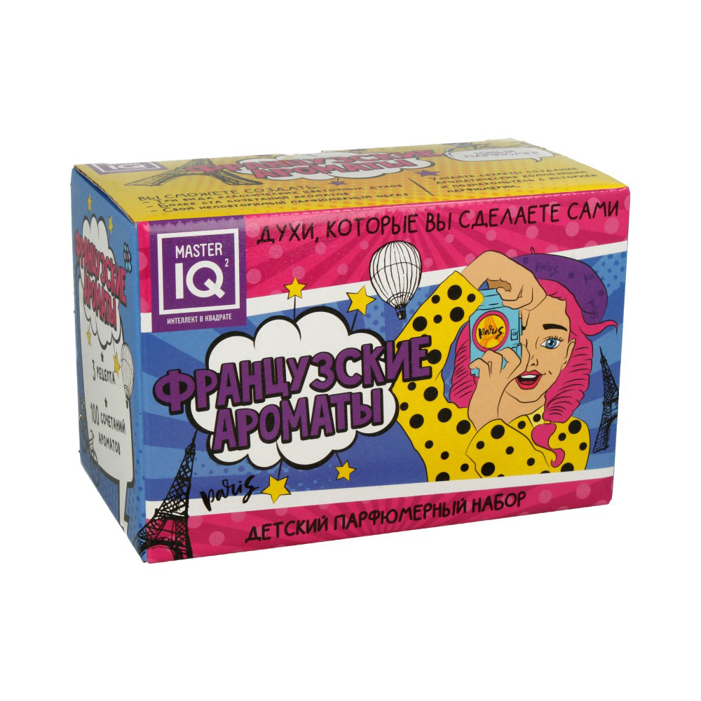 321 Набор "Юный Парфюмер" "Французские ароматы" MASTER IQ 2 