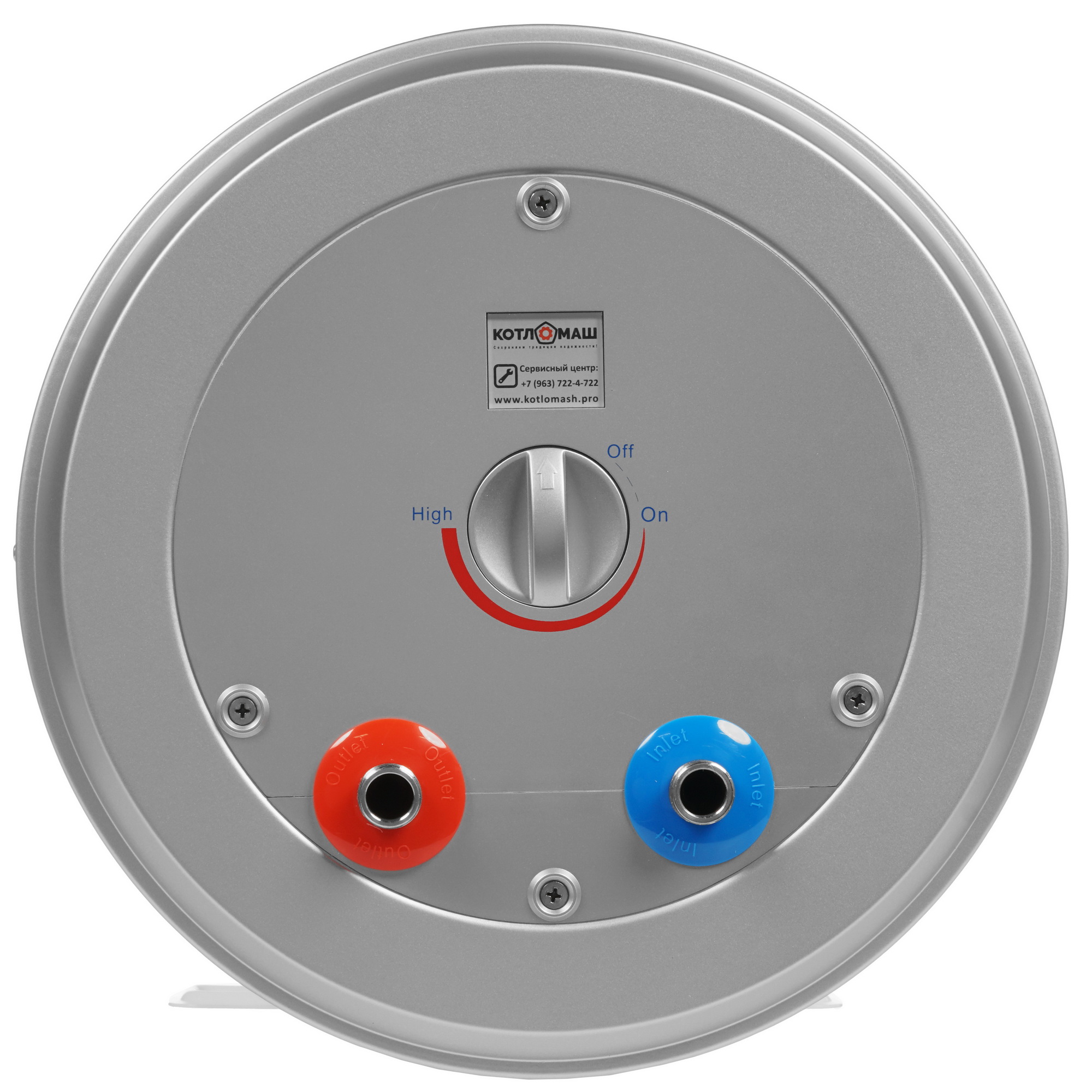 5307978 Водонагреватель электрический КОТЛОМАШ Титан-М Т25 STDN-0080368 - Вид №5