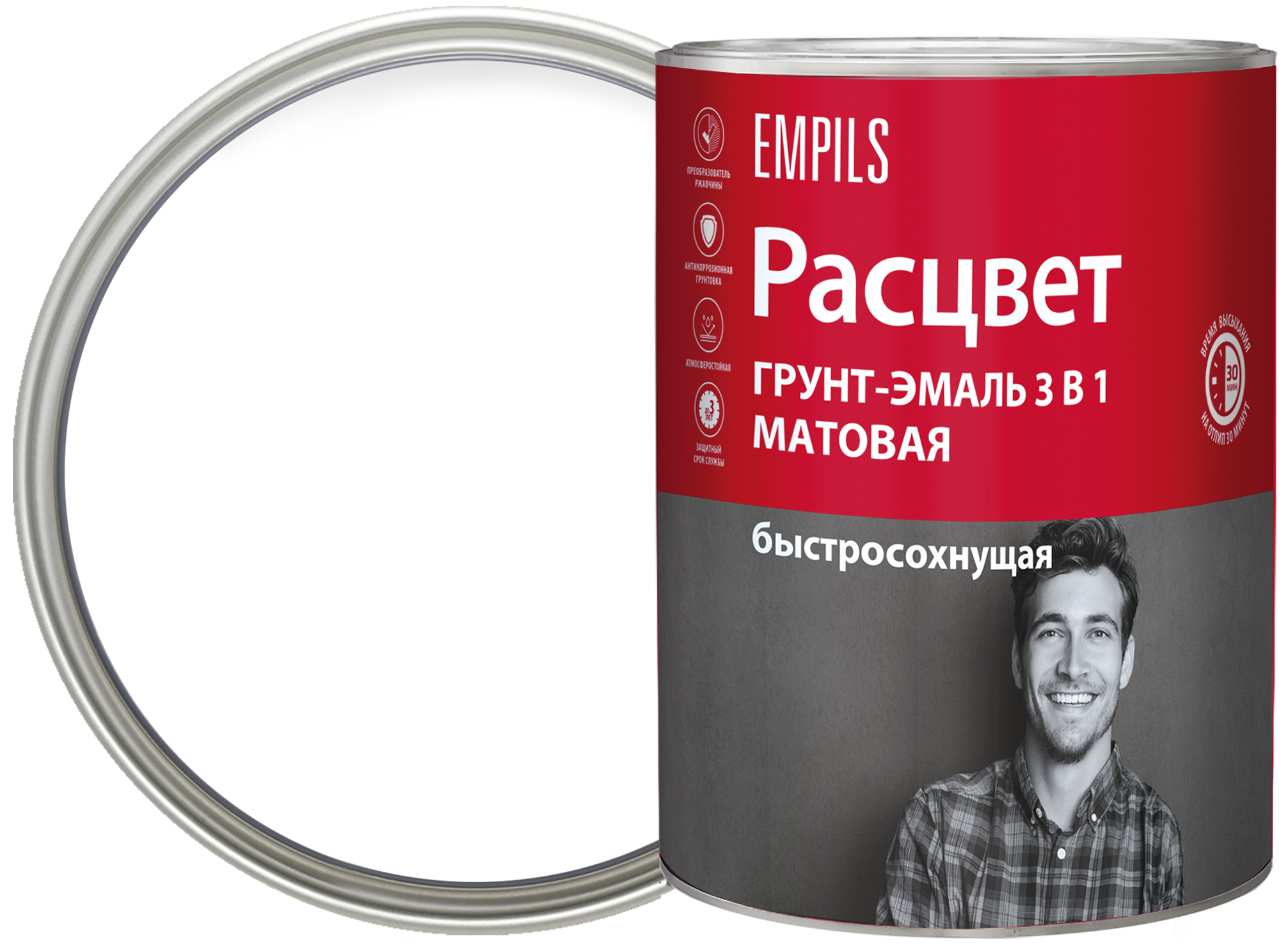 Грунт-эмаль по ржавчине 3 в 1 белая 0,75 л РАСЦВЕТ 87815550 STLM-0075836