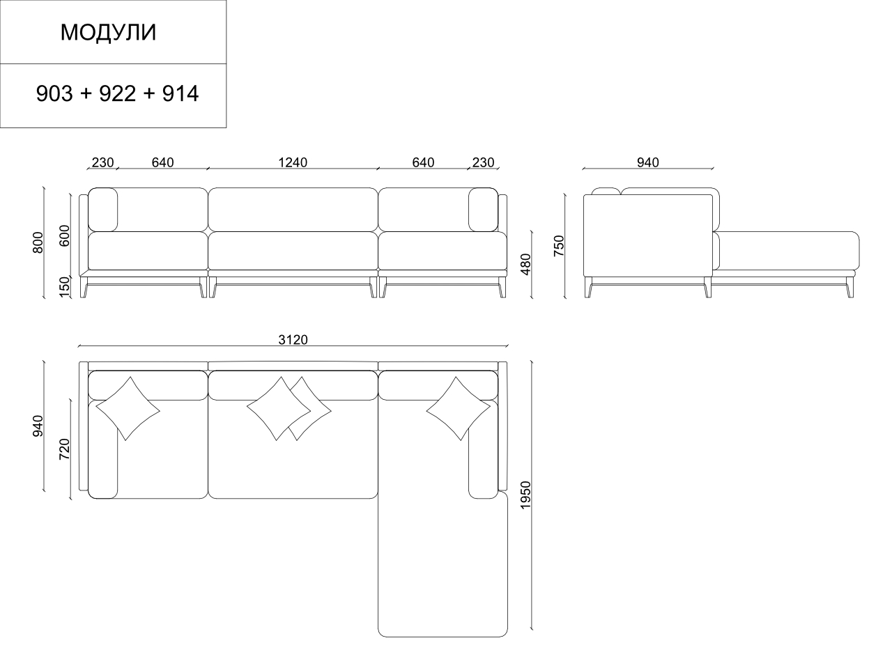 Диван Case угловой мятный THE IDEA ДИЗАЙНЕРСКИЕ 210547 Зеленый  - Вид №10