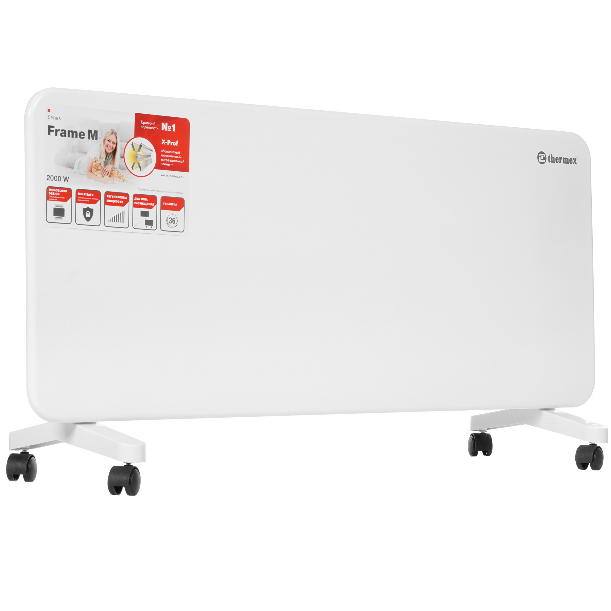 8151754 Конвектор THERMEX Frame 2000M STDN-0112080