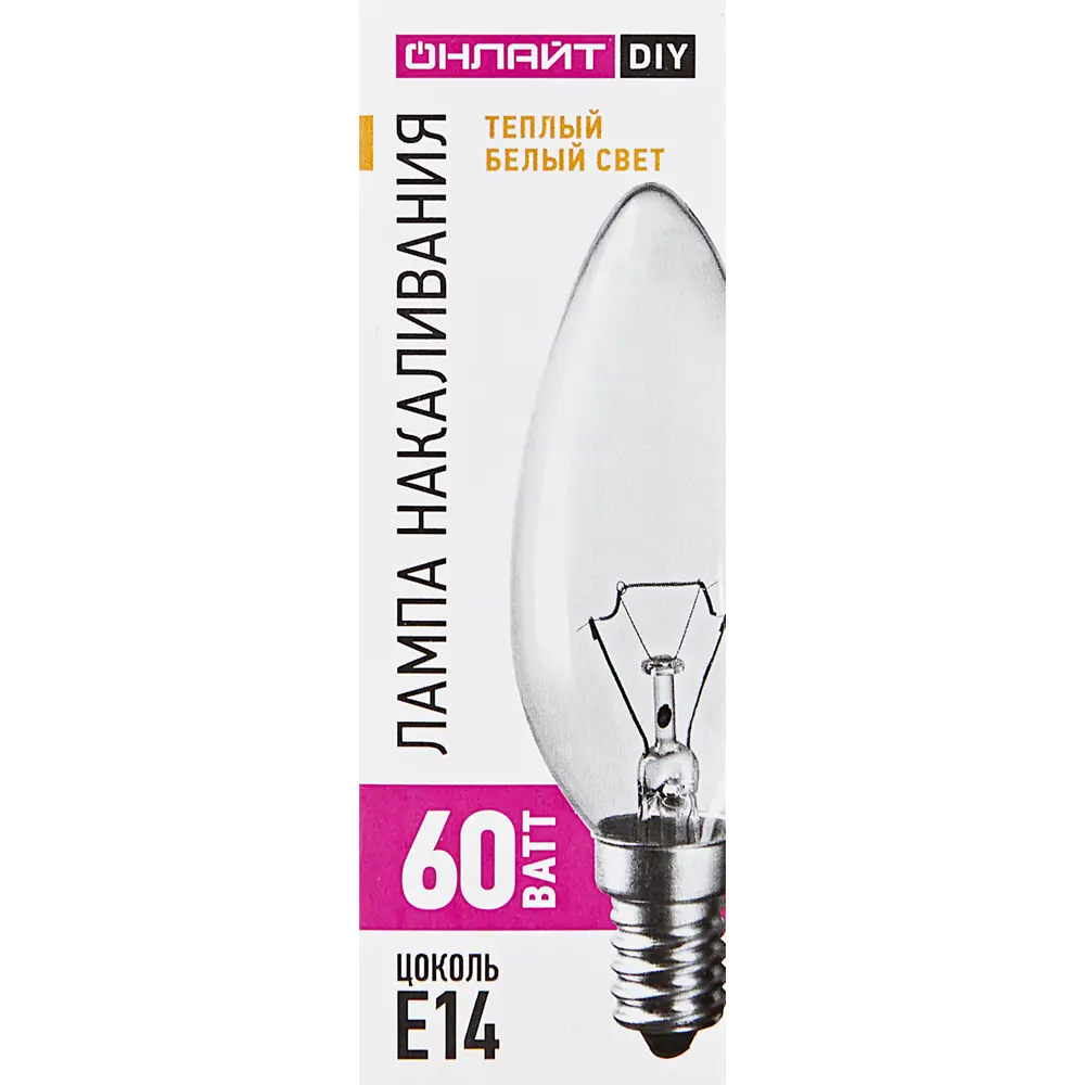 ОНЛАЙТ Лампа накаливания Е14 60Вт с теплым свечением 89413695 STLM-1567205 - Вид №4