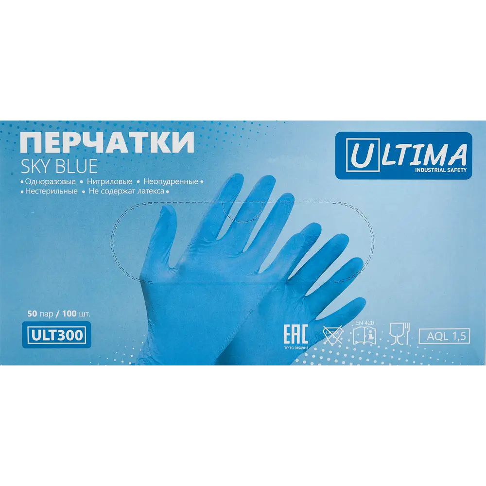 Перчатки нитриловые Ultima ULT300 размер М неопудренные 100 шт 86548304 STLM-2206959  - Вид №2