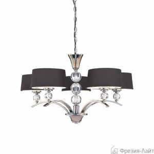 Savoy House SE-1-1035-5-250 Sophie люстра подвесная