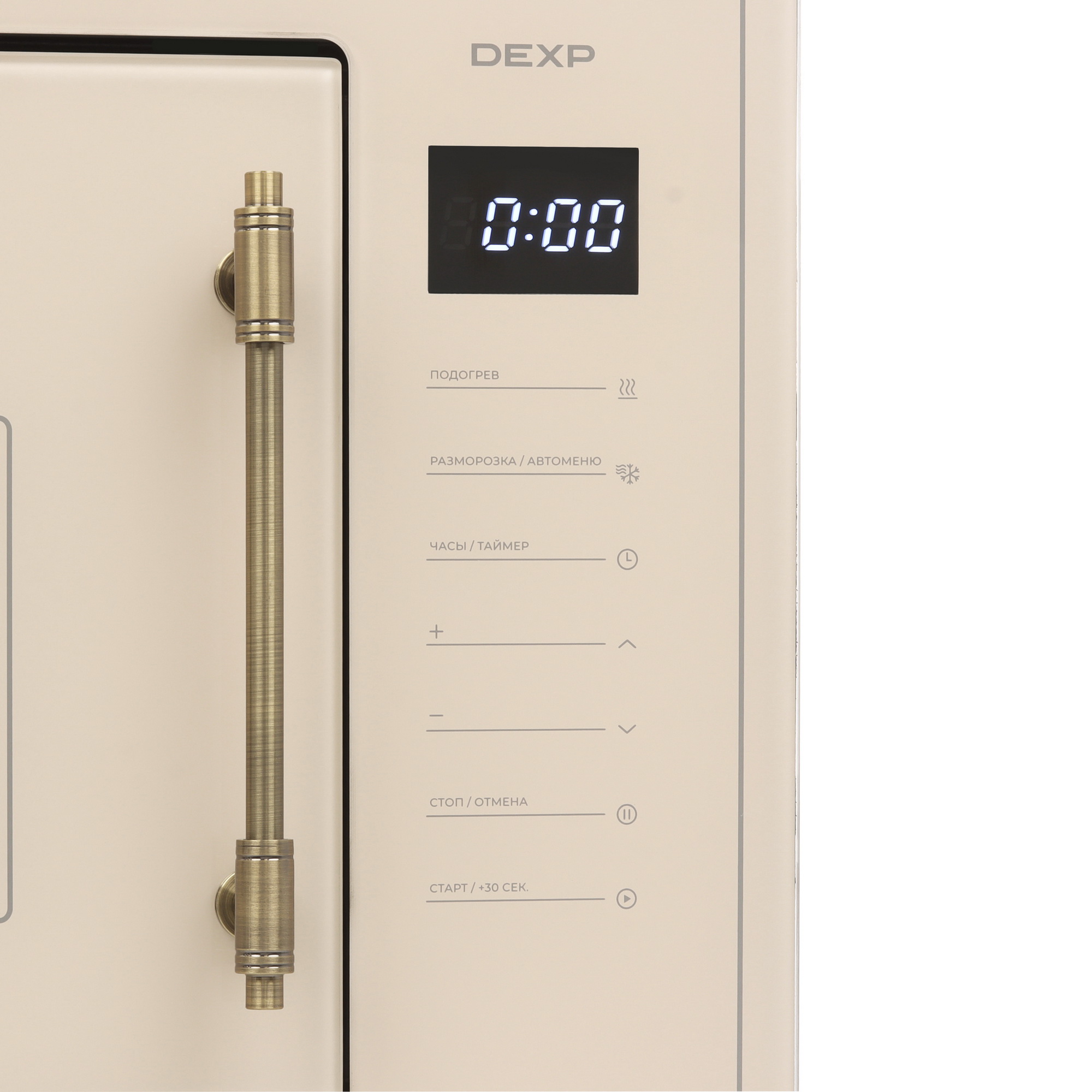 9134713 Встраиваемая микроволновая печь DEXP Rustic 02 бежевый STDN-0103898 - Вид №3