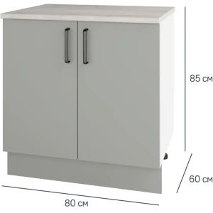 Кухонный шкаф напольный Нарбус 80x85x60 см ЛДСП цвет серый 86578013 STLM-2132028