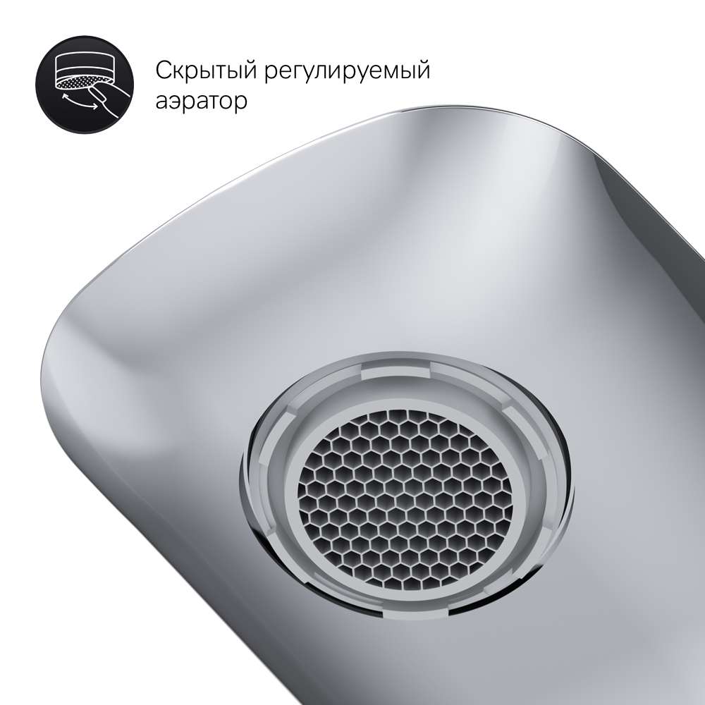 F70A82100 Spirit V2.0 смеситель д/умывальника с д/к хром шт AM.PM Spirit 2.0  - Вид №6