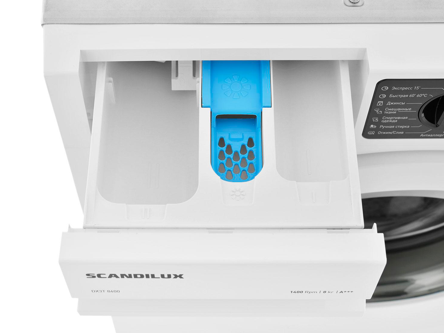 9297321 Встраиваемая стиральная машина Scandilux DX3T8400 STDN-0059355 - Вид №18