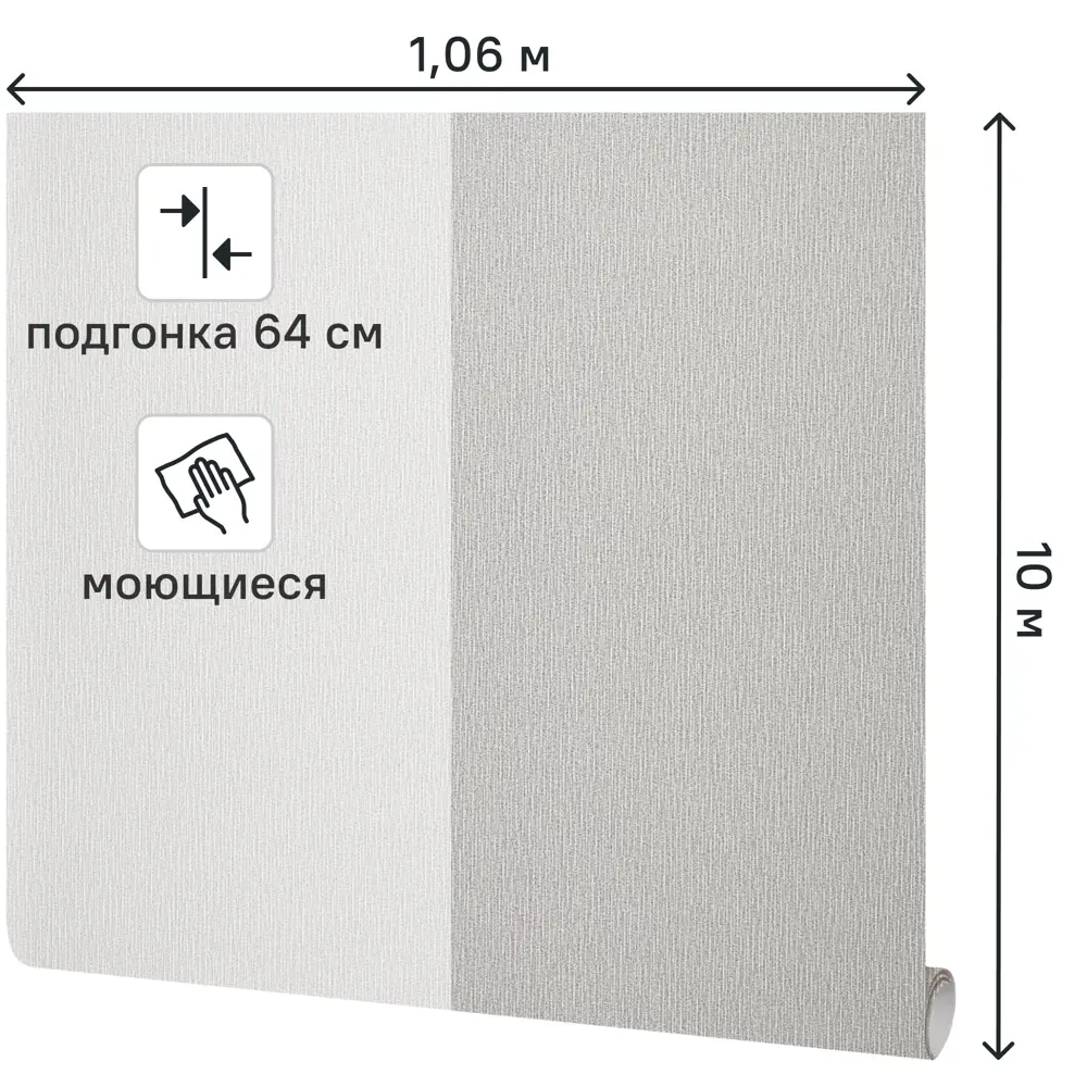 Флизелиновые обои ATELIERO Lagun серые - элегантность и практичность 89395970 STLM-1578344 - Вид №1